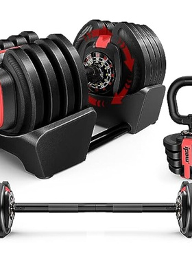 IPOW 3-in-1 Adjustable Dumbbell Set 40lbs Increment