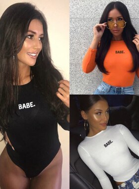 Fashion Sexy Women BABE Letter Long Sleeved Bodysuits Casual