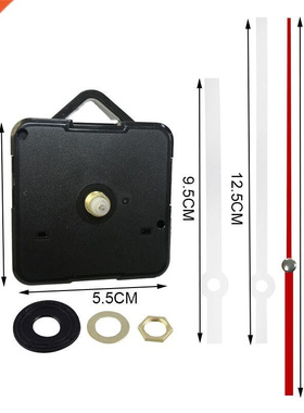 1 Set Professional Clock Mechanism Clockwork Practical Quart