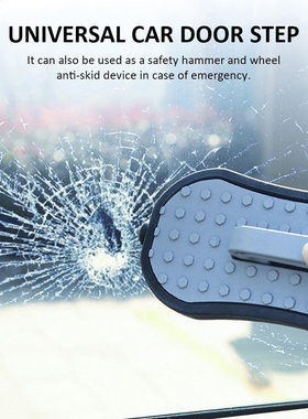 Car Door Step Pedal Stepping Ladder Foot Pegs For Car Foldin