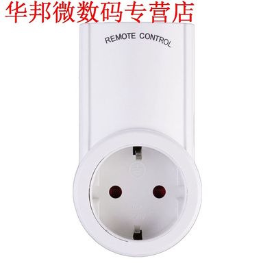 Draadloze Afstandsbediening Home Lichtschakelaar Socket + 1