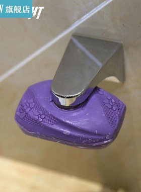 Recableg Magnetic Soap Dish Container Dispenser Wall Attac