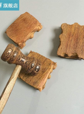 Trial of Mallet in Mock Court for Lawyers and Courtroom Judg