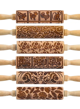 Wooden Textured Rolling Pin Modeling Pattern Rollers Wood
