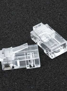 50Pcs Connector Plugs CAT6 Plug EZ RJ45 Network Cable Modula
