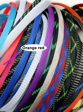 Orange Red 8-25mm Cable Sleeves Encrypted Snakeskin Mesh Wir