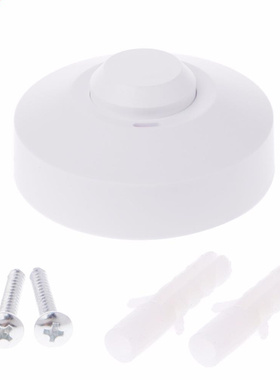 Sensor Switch 220V 800W Microwave Radar Sensor PIR Occupancy