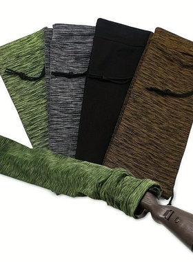 Silicone Treated Gun Sock Polyester Rifle Shooting Fishing