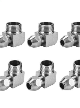 5pcs 90 Degrees Male Thread Air Hose Quick Adapter Connector