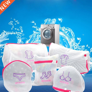 Double Net Fine Mesh Laundry Bag Embroidered Thickening Fibe