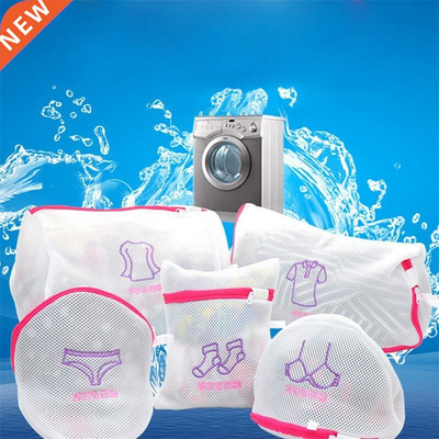 Double Net Fine Mesh Laundry Bag Embroidered Thickening Fibe