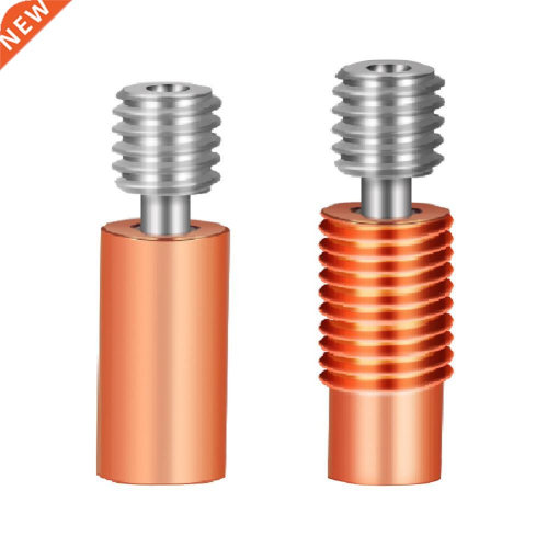 2pcs 3D Printer Heat Breaker Replacement for Prusa i3 MK3 1.
