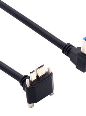 Double Bend USB 3.0 Type A 90 Degree UP&Down Angled