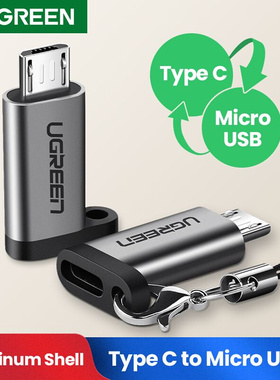 USB Type-C apter Type C To Micro USB Female To Male Conver