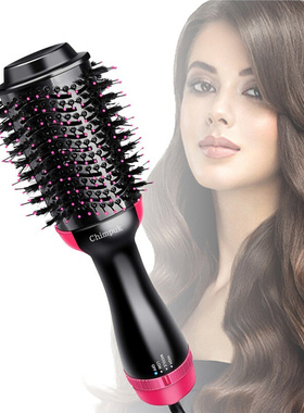 Multifunctional Hair Straightener Curler Dryer Hot Air Brush