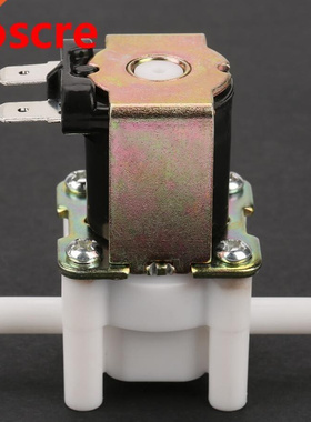 Pipe Ball Valve 12v N/C Normally Quick Insert Inlet Water S