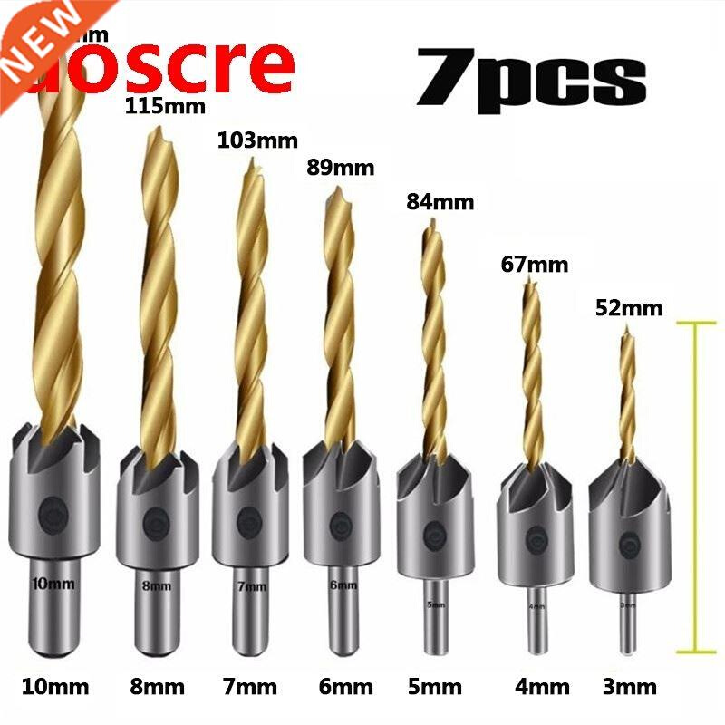 7Pcs 3-10mm HSS Titanium Coated Countersink Drill Bit Carpen