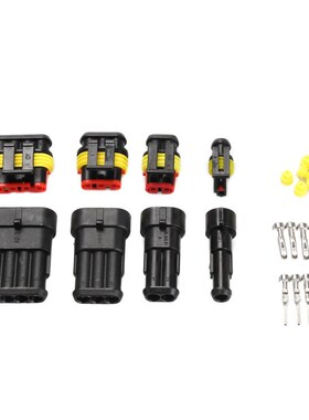 Dropship 352pcs HID Waterproof Connectors 1/2/3/4 Pin 26 Set