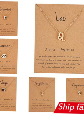 Zodiac women necklace alloy gold silver gift couple girls