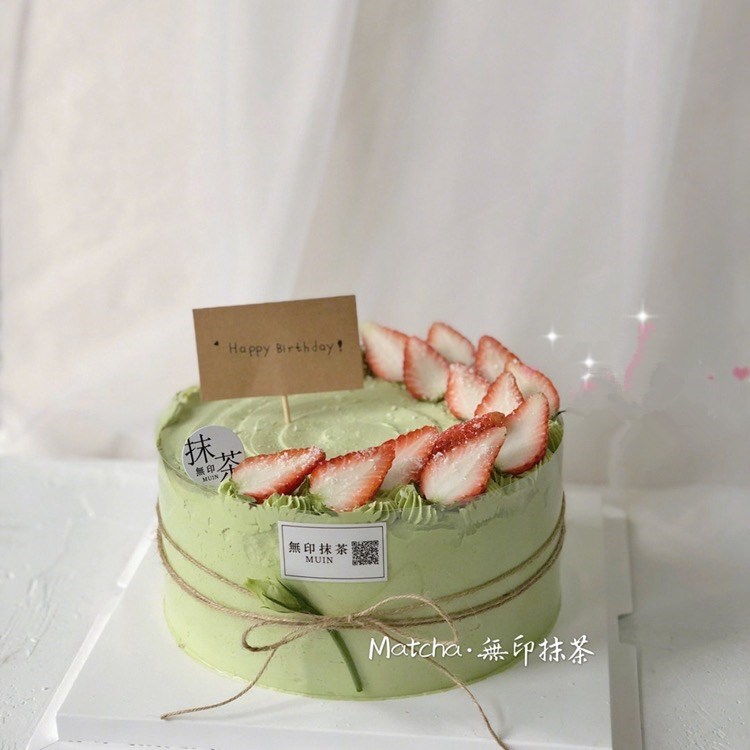 Baking rope binding rope Mousse Cake binding c