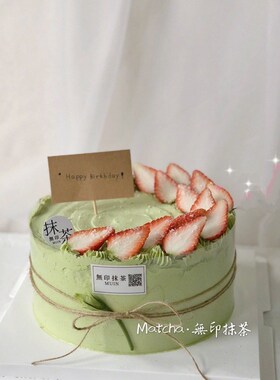 Baking rope binding rope Mousse Cake binding c