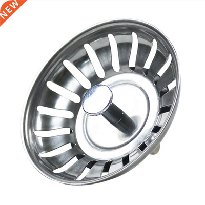 Stainless Steel Kitchen Sink Strainer Stopper Waste Plug Sin