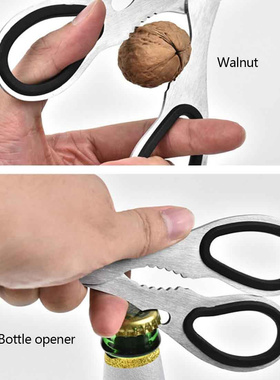 Stainless Steel Shears Tool Home Kitchen Scissors for Chicke