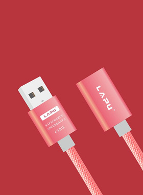 USB Extension Cable USB 2.0 Male to Female Data Sync Cord Ex