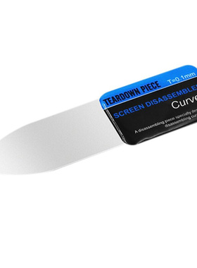 Mobile Phone Curved LCD Screen Spudger Open Pry Card Tools U