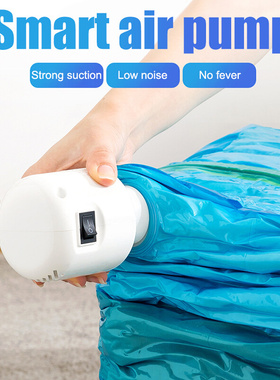 55W Powerful Vacuum Pump Traveling Clothes Storage Bag