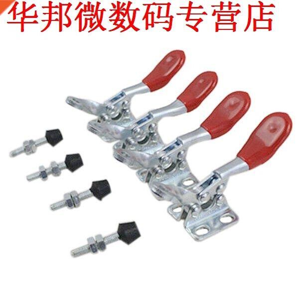 4pcs Handje Metal Holding Capaciteit Klink Type Toggle Clamp