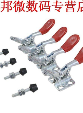 4pcs Handje Metal Holding Capaciteit Klink Type Toggle Clamp
