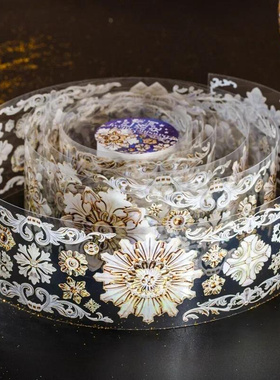 1Roll Tape Baroque Stars Gold Bronzing Silver Supplies