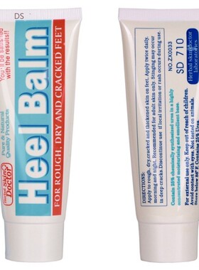 Power-Crack-Heel-Cream Cracked Skin-Repair Foot-Peeling Hand