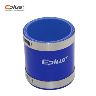 EPLUS Silicone Tubing Hose Intercooler Turbo Intake Pipe Cou