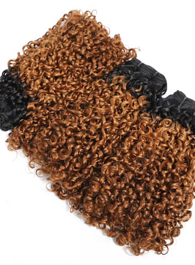 Super Double Drawn Ombre T1B/30 Bundles Funmi Pixie Curl