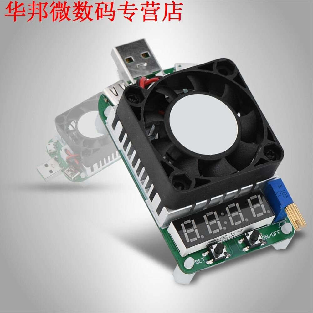 Load Resistor Power Current Voltage Test 25W LED Tube Displa