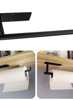 Stainless Steel Paper Holder Rustproof Tissue Roll Hanger fo