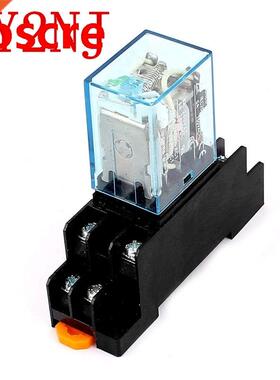 MY2N-J Coil DPDT Electromagnetic Power Relay with Socket Ba