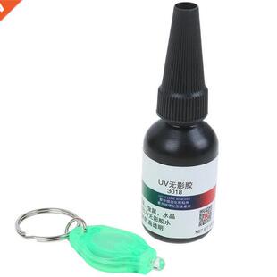 10ml UV Glue Acrylic Metal Glue Resin Hard Type Ultraviolet