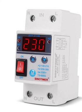 40A 220V Din Rail Adjust Reconnect Over And Under Voltage Pr
