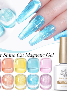 BORN PRETTY 10ML Super Shine Cat Magnetic Gel Nail Polish