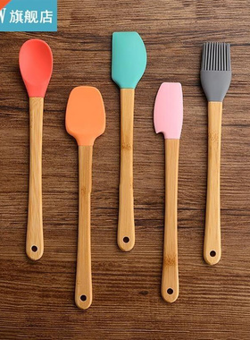 4Pcs/Set Food Grade Silicone Spatula Non-Stick Woode