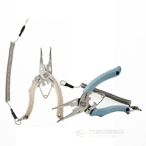 *Fishing Accessories Mini Pliers Tool For Small Slip Ring Of