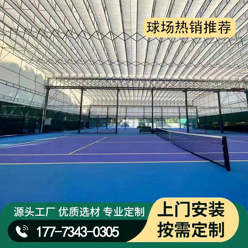 大型电动推拉棚移动伸缩仓库棚体育场雨蓬羽毛球网球篮球场遮阳棚