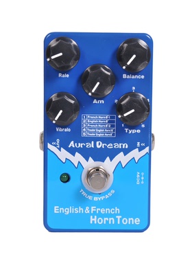 Aural Dream法国圆号英国管合成吉他效果器有5种圆号剧院大管效果