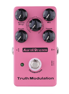 Aural Dream调制吉他效果器合唱移调和声相位佛朗格颤音震音效果