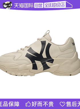 【自营】MLB男女复古老爹鞋厚底增高休闲鞋3ASHC104N-50BGS-235