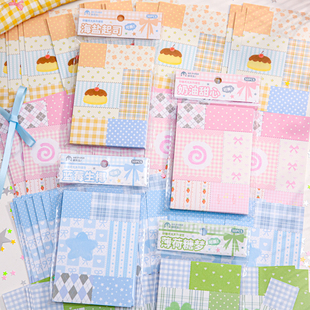 纸先生原创 | 可撕便签 砂糖月光系列 手帐装饰表格计划留言活页纸素材留言便签本
