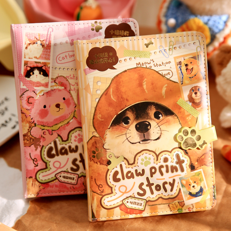 纸先生磁扣本喵汪奶油派系列